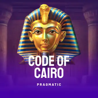 Code of Cairo