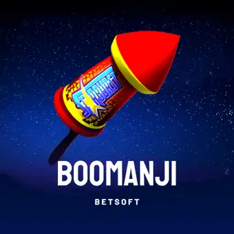 Boomanji