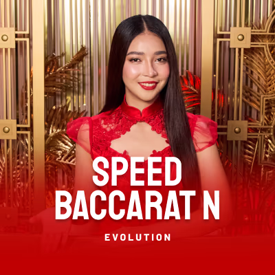 Speed Baccarat N