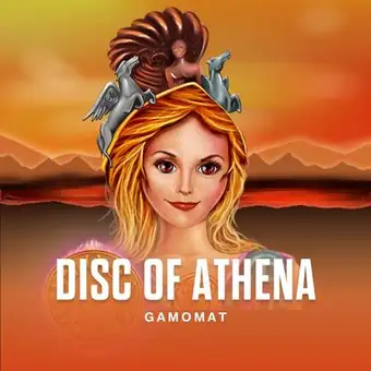 Disc of Athena