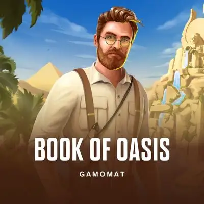 Book of Oasis