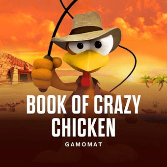 Book of Crazy Chicken