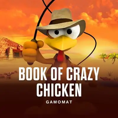 Book of Crazy Chicken