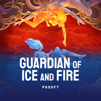 Guardian of Ice and Fire 