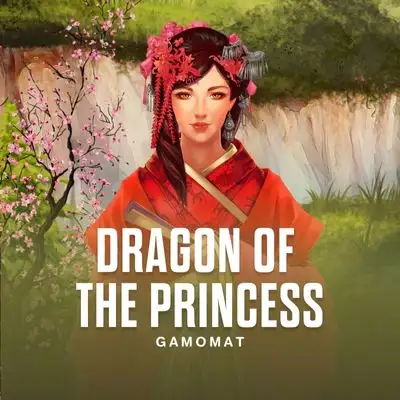Dragon of the Princess