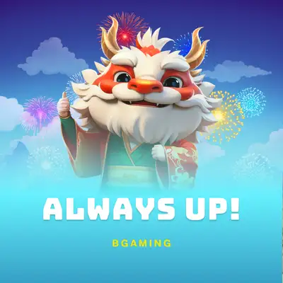 Always Up!