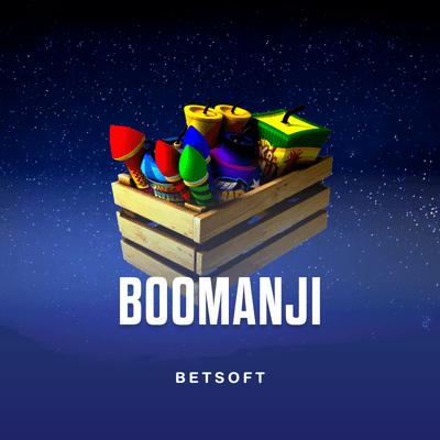 Boomanji