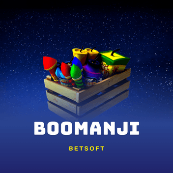 Boomanji