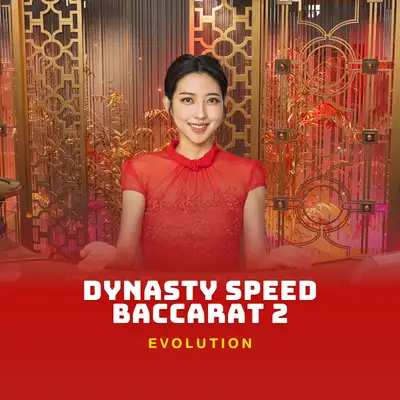 Dynasty Speed Baccarat 2