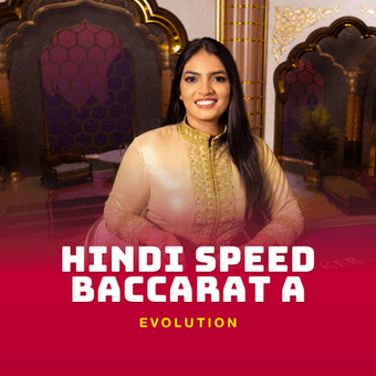 Hindi Speed Baccarat A