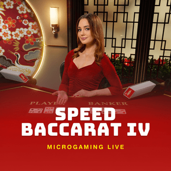 Speed Baccarat 4