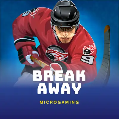 Break Away