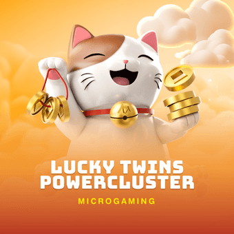 Lucky Twins PowerCluster