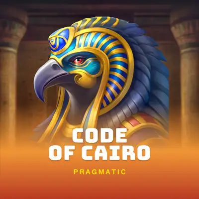 Code of Cairo