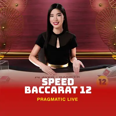 Speed Baccarat 12
