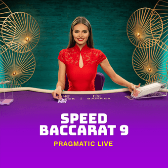 Speed Baccarat 9