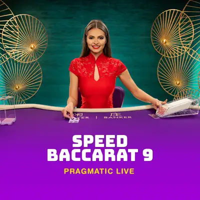 Speed Baccarat 9