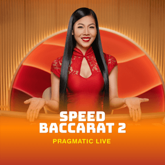 Speed Baccarat 2